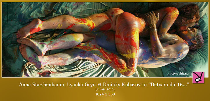 Full leaked Lyanka gryu private photo