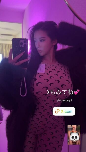 Full leaked M   page private photo