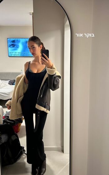 Full leaked Maayan bachar private photo
