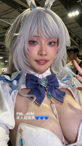 Full leaked Machi private photo