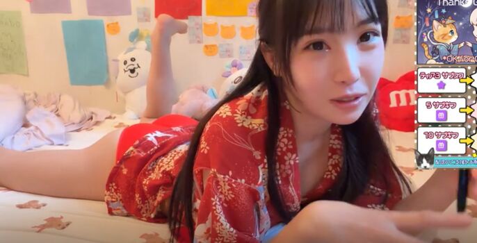Full leaked Maimai page private photo