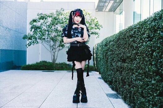 Full leaked Maki itoh private photo