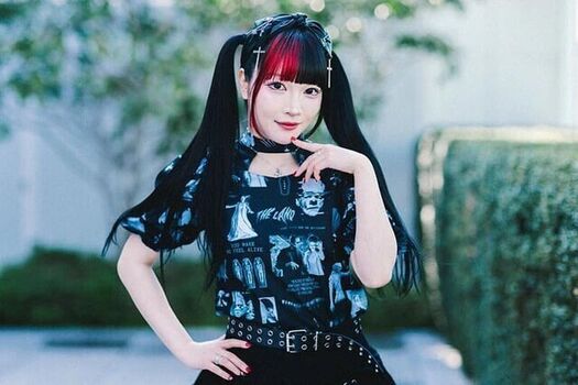 Full leaked Maki itoh private photo