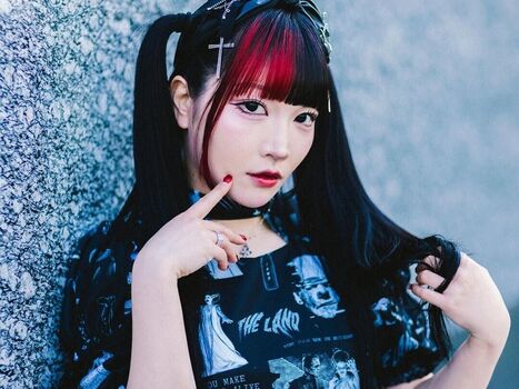 Full leaked Maki itoh private photo