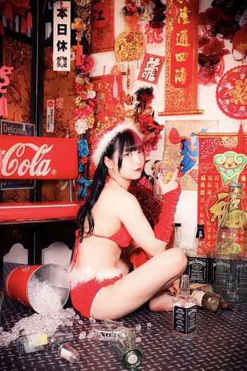 Maki Itoh