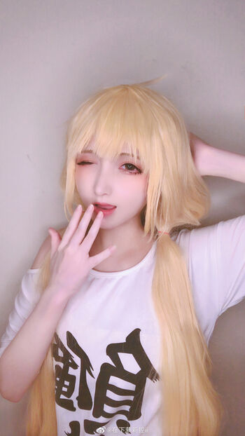Full leaked Maou private photo