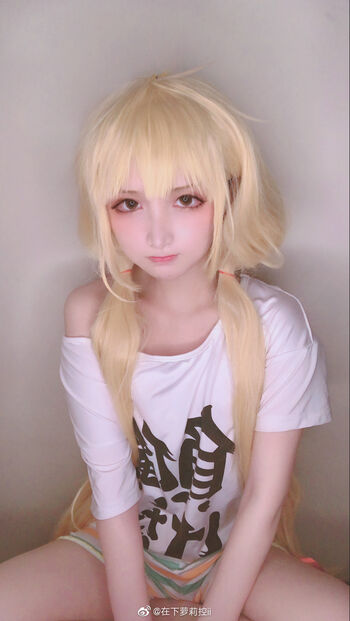 Full leaked Maou private photo