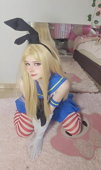 Full leaked Mapple cos page private photo