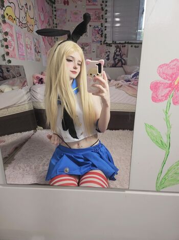 Full leaked Mapple cos page private photo