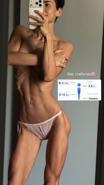 Full leaked Margoricka private photo
