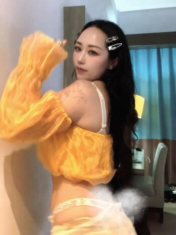 Full leaked Marry yang private photo