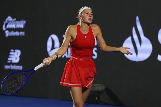 Full leaked Marta kostyuk private photo