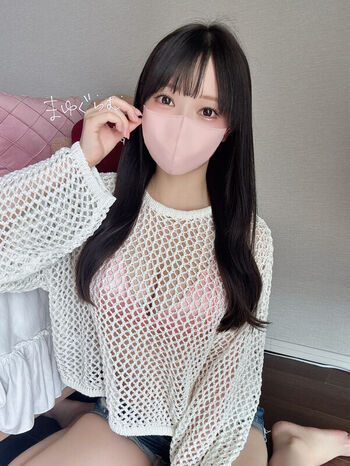 Full leaked Mayuguramu page private photo