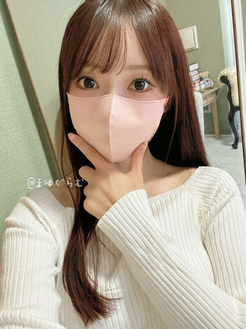 Full leaked Mayuguramu private photo