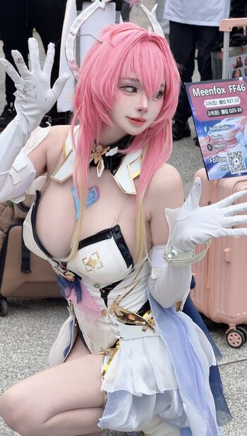 Full leaked Meenfox private photo