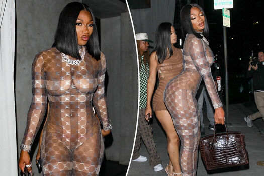 Full leaked Megan the private photo