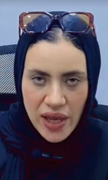 Full leaked Melek azad private photo