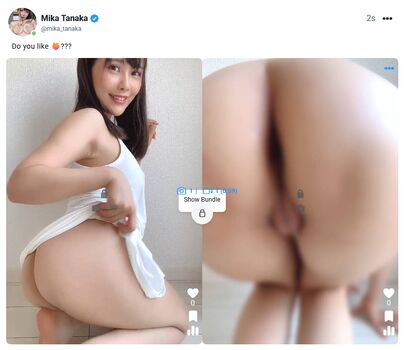 Full leaked Mika tanaka private photo
