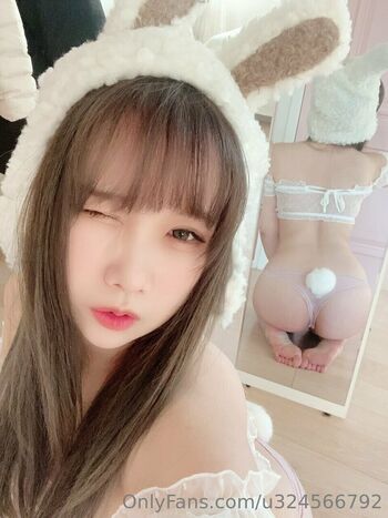 Full leaked Mikachoh private photo