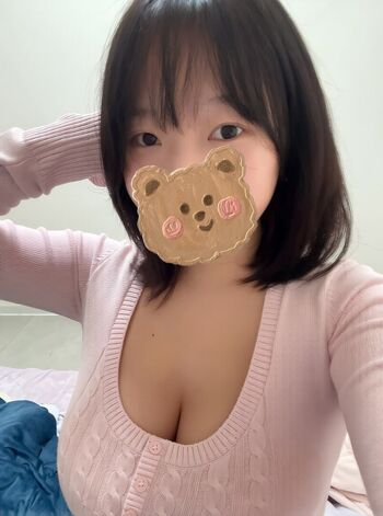 Full leaked Milkfumm private photo