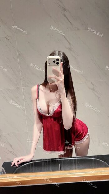 Full leaked Milox private photo