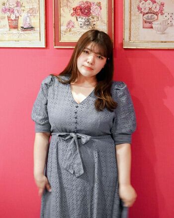 Full leaked Mina chan private photo