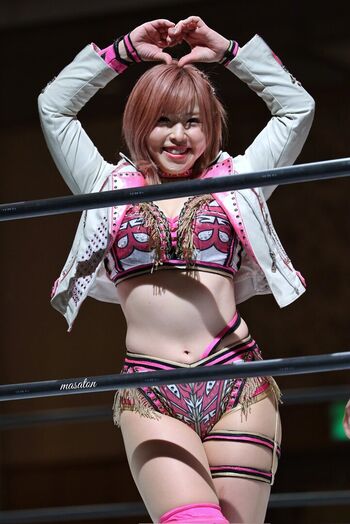 Full leaked Mina shirakawa page private photo