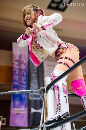 Full leaked Mina shirakawa page private photo