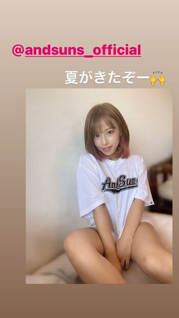 Full leaked Mina shirakawa page private photo