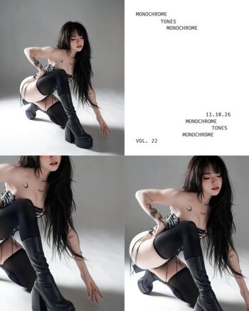 Full leaked Mina syu private photo