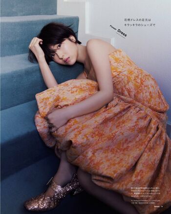 Full leaked Minami hamabe page private photo
