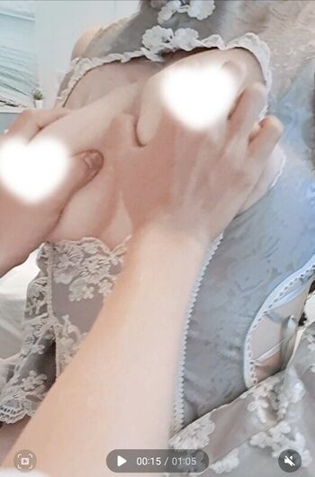 Full leaked Mingli private photo