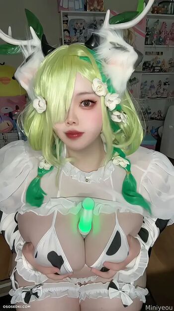 Full leaked Miniyeou private photo
