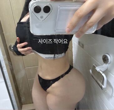 Full leaked Minjin park private photo