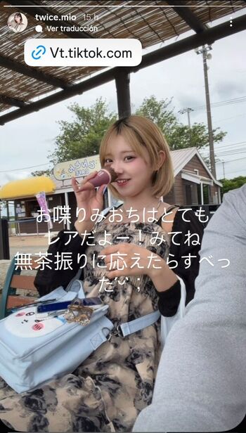 Full leaked Miochidayo private photo