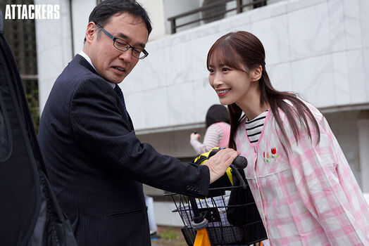 Misono Waka