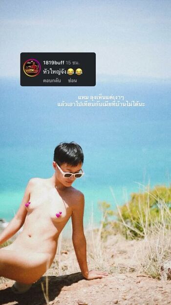Full leaked Muay blissx private photo