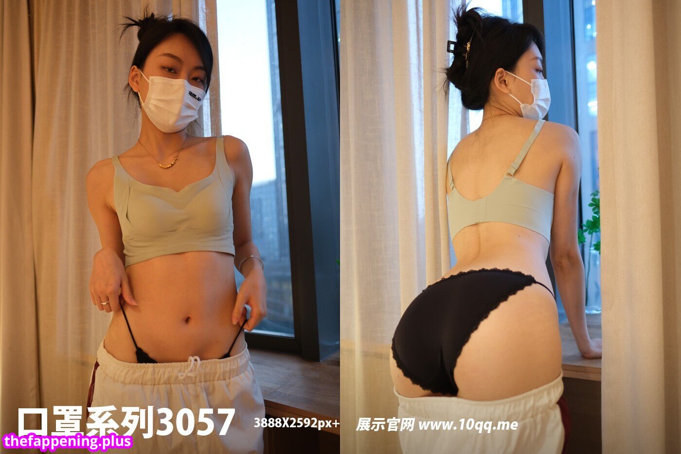 尊みを感じて桜井