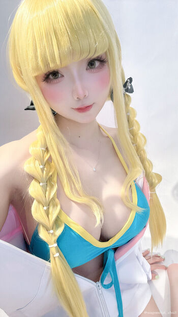 Nagomitei