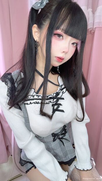 Full leaked Nagomitei private photo