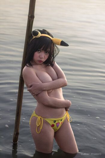 Full leaked Nanaxir private photo