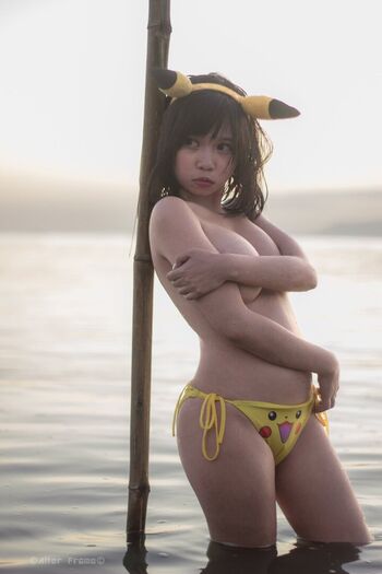 Full leaked Nanaxir private photo