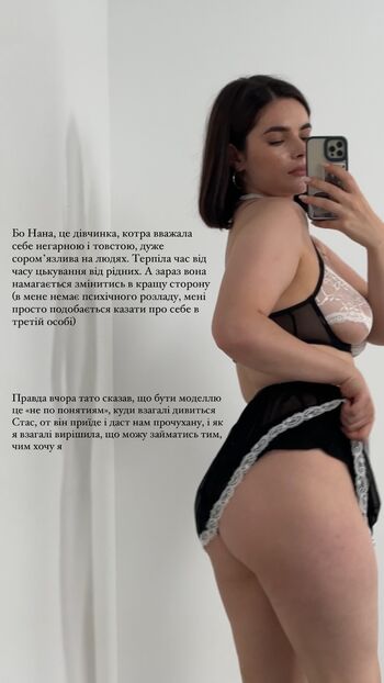 Full leaked Nannerl lee private photo