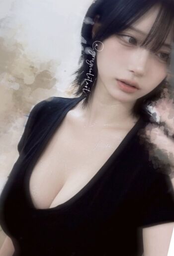 Full leaked Narusekamo private photo