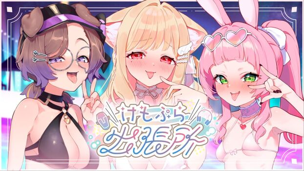 Full leaked Necoma karin private photo