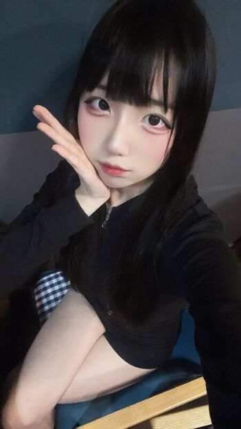Full leaked Nemuaishite private photo