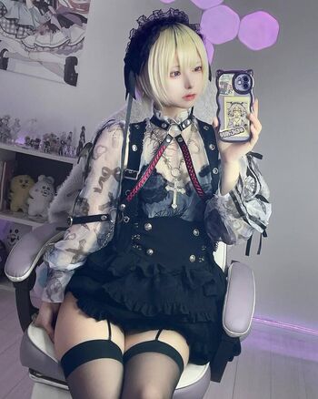 Full leaked Nemuru page private photo