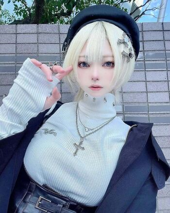 Nemuru