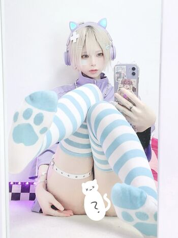 Full leaked Nemuru page private photo