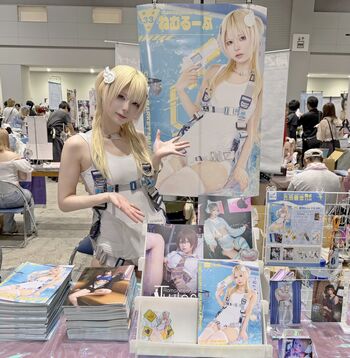 Full leaked Nemuru page private photo